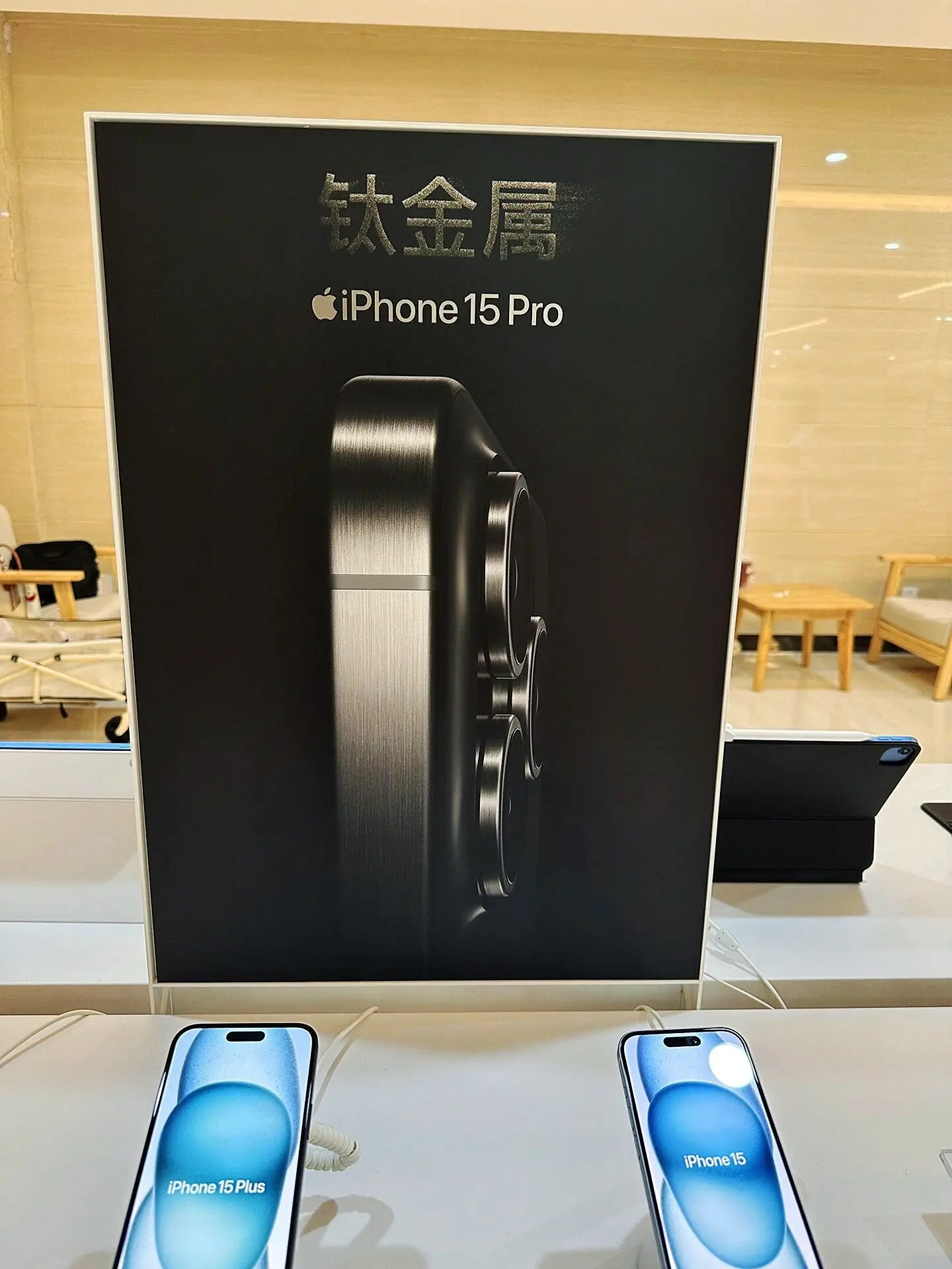强悍的美，看钛金属的。