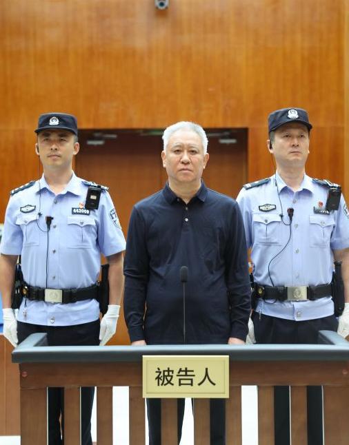 恒大及许家印案一审宣判剧终了！！！18年前恒大派代表赴特朗普大厦，与特朗普签署合