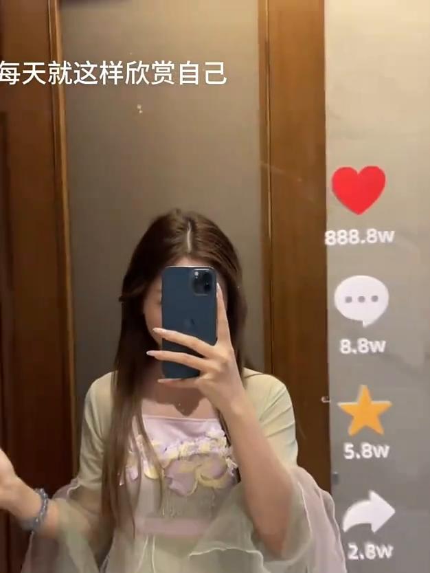 每天就这样欣赏自己。
