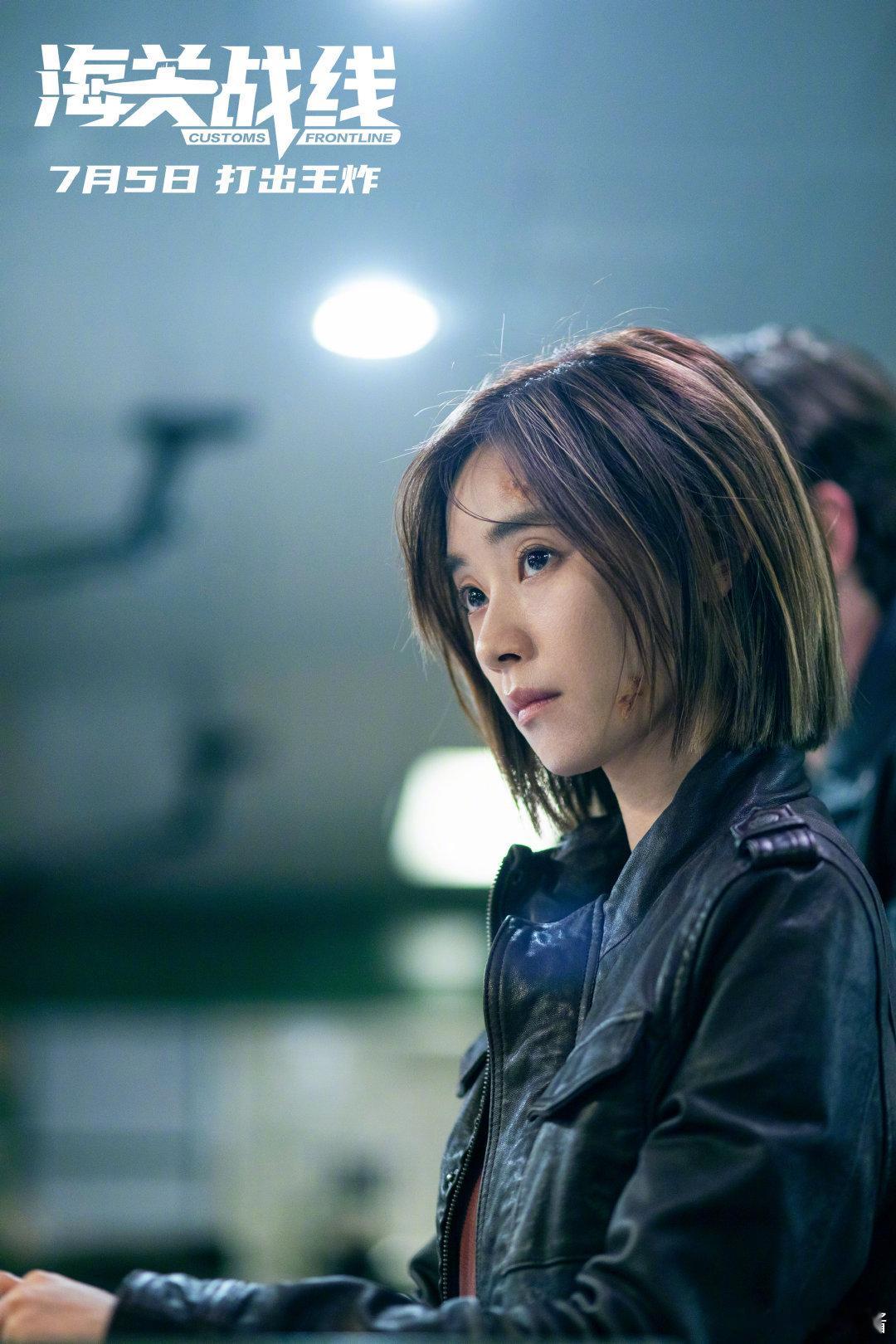 #刘雅瑟脸炸黑了谢霆锋脸吓白了# 刘雅瑟和谢霆锋在爆破戏中的敬业精神让人钦佩，他