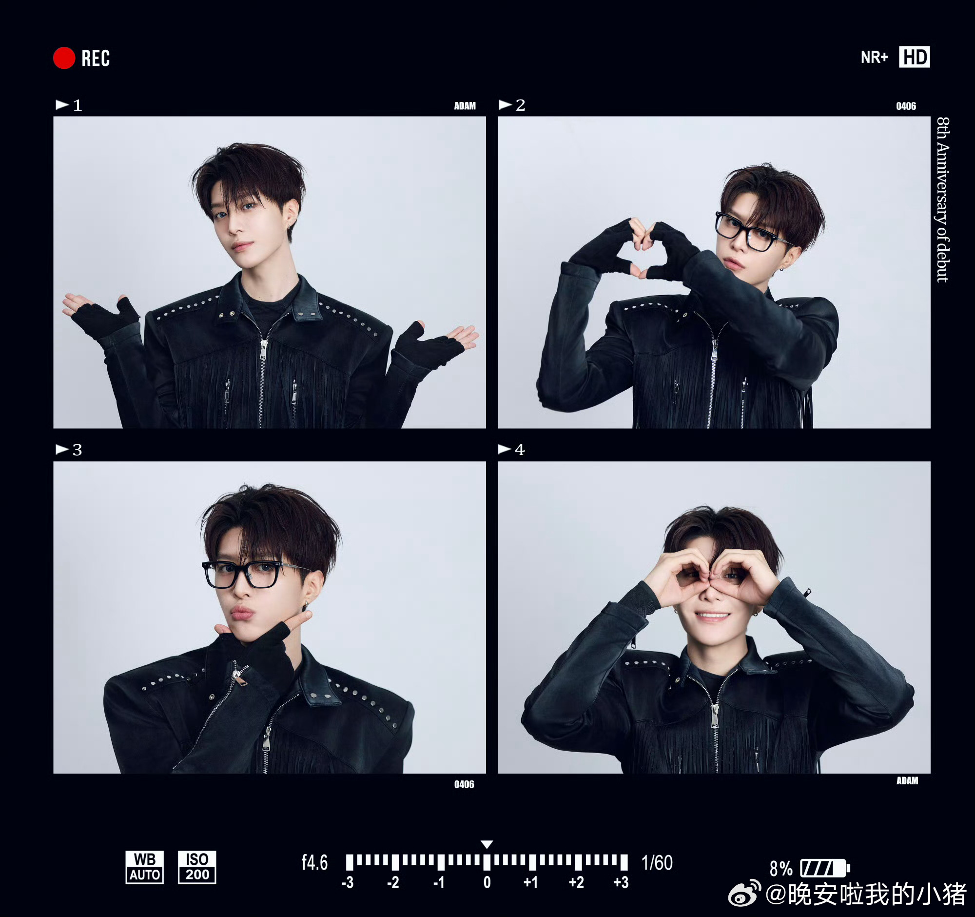 范丞丞出道八周年大片🥰🥰 