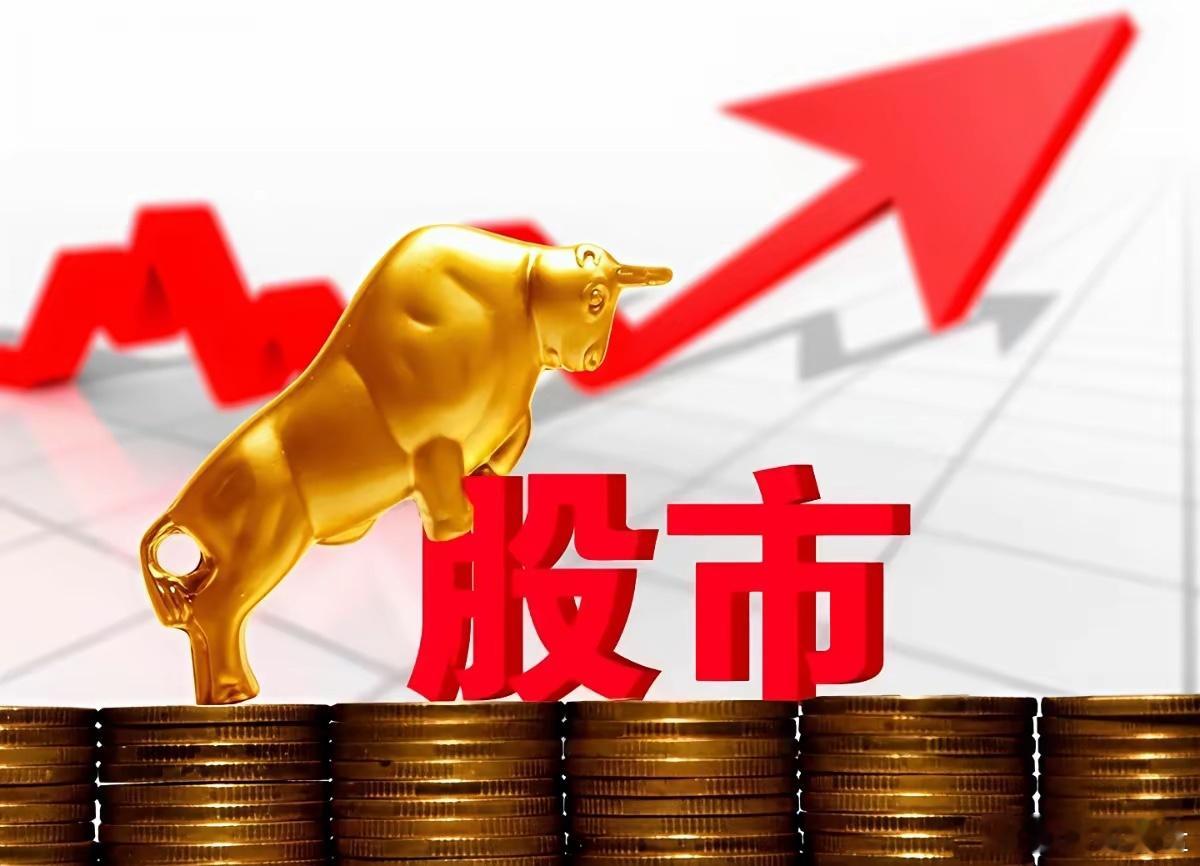 4.19日晚间，存储芯片，CPO，商业航天，锂矿，固态电池等板块，突发重磅利好，