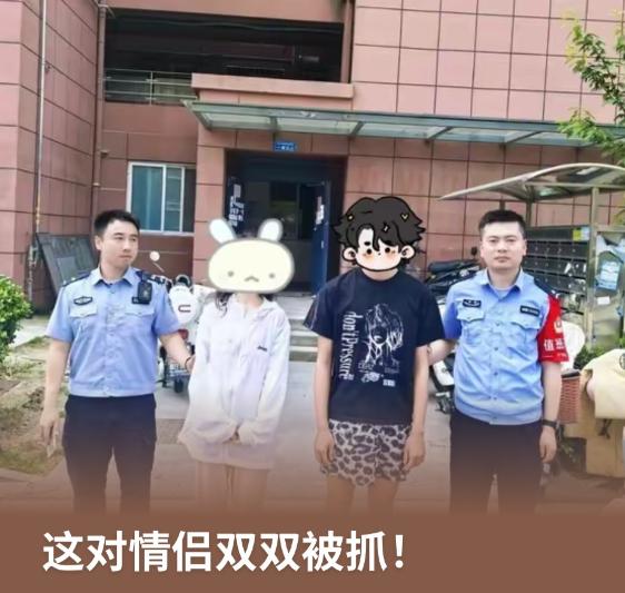 安徽马鞍山一男子在网上约女网友开房，谈好价格后两个人就来了酒店，男子看到女网友穿