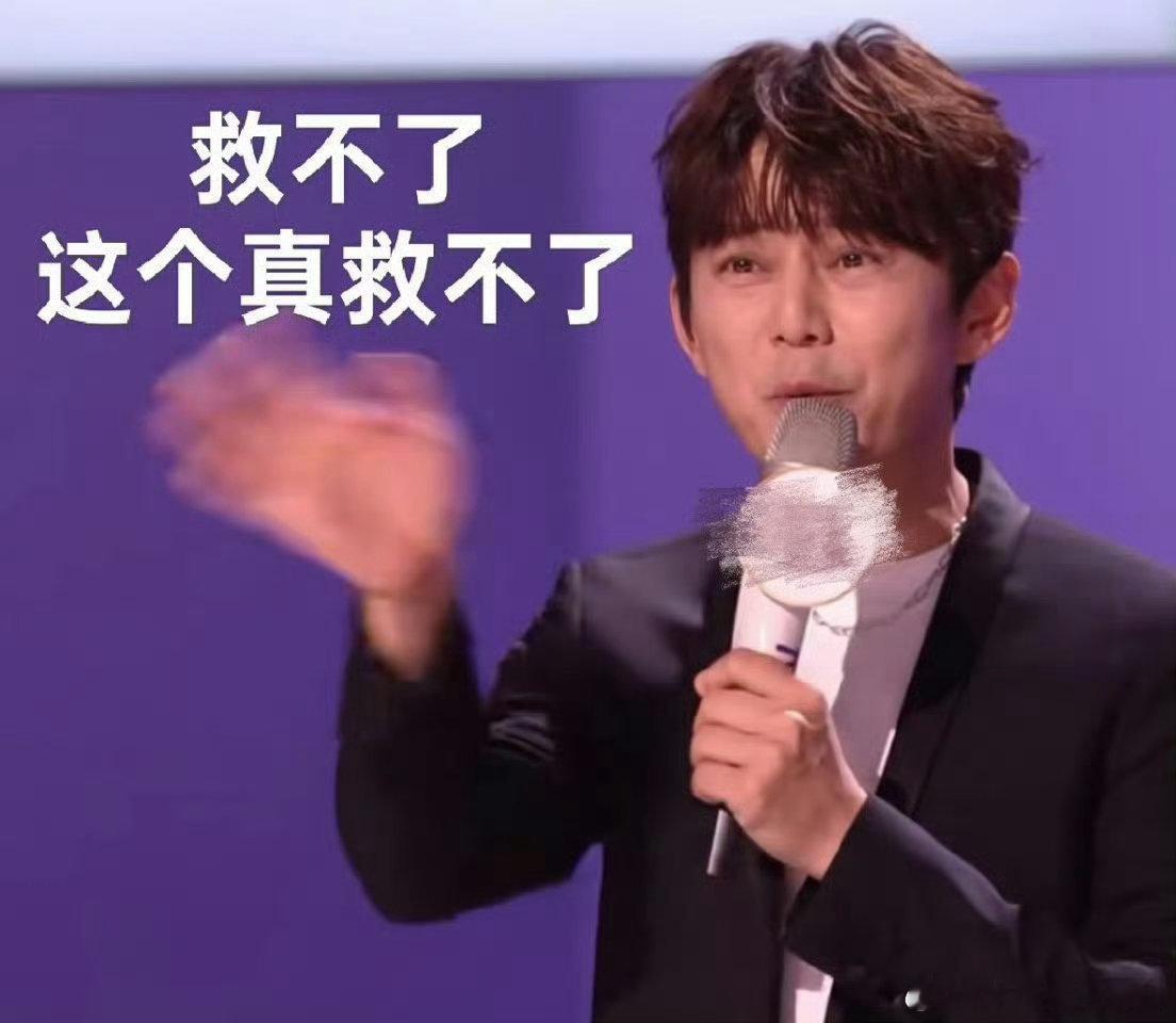 何炅又结巴了声鸣远扬真正的高情商藏在危机处理里，何炅短暂结巴后说的每句话都恰到好