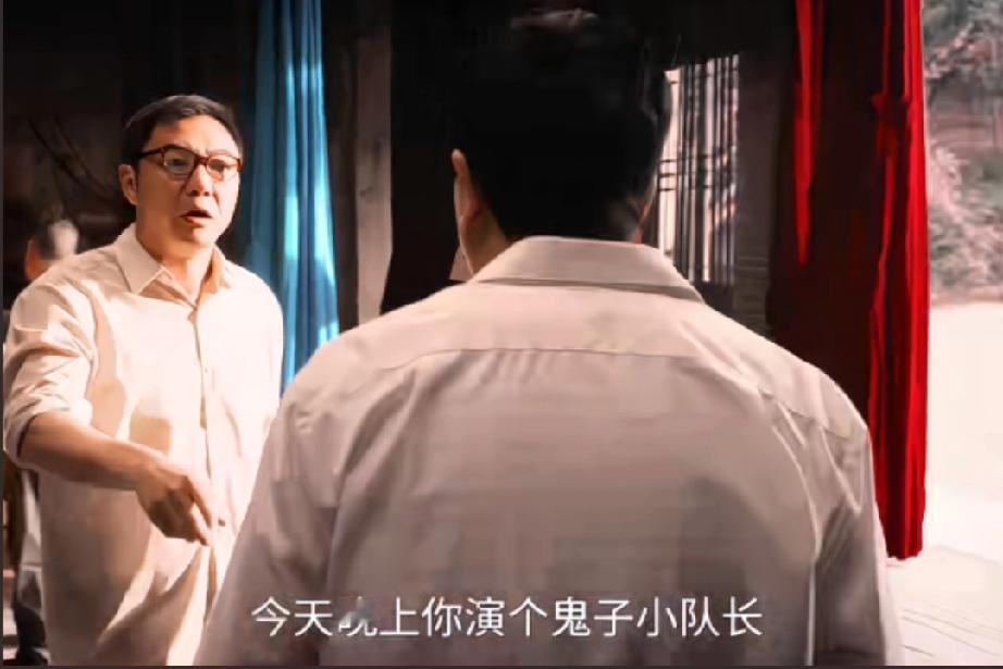 张嘉益（胡三元）演鬼子这段也太好笑了

有台词他就上，演鬼子也没问题！
那表情，