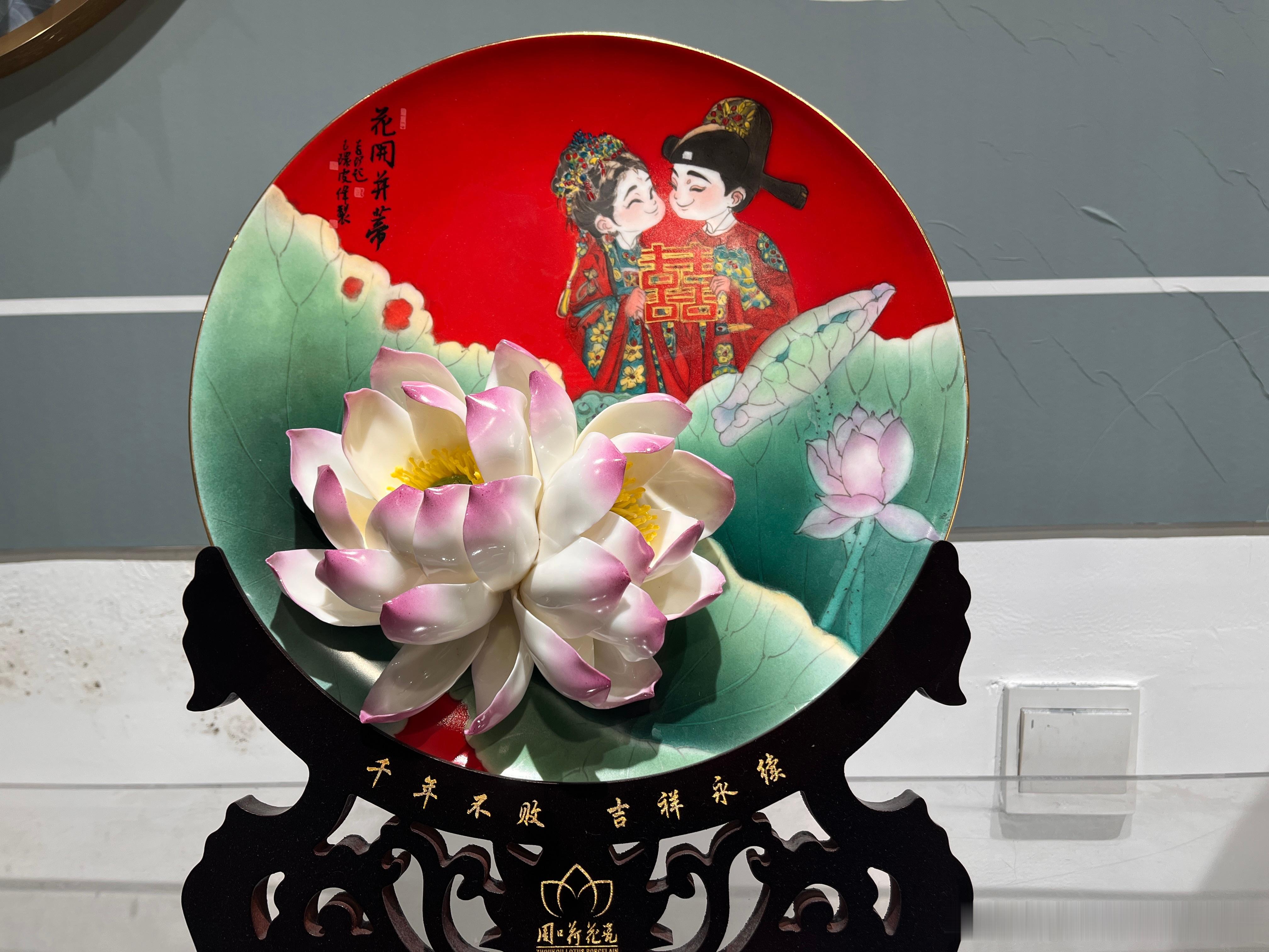 乘风破浪会有时，直挂云帆济沧海。早安，每一个你！早安心语早安早安 周口·太康县体