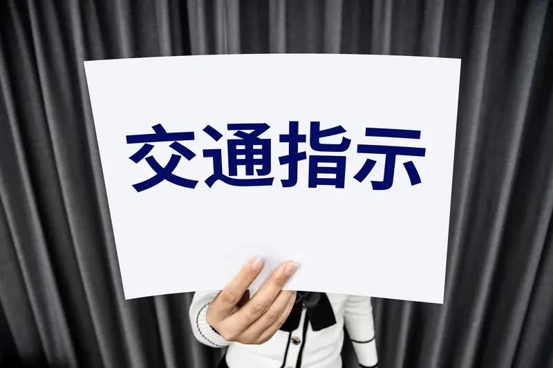 2026年3月24日09时02分，G56杭瑞高速公路保山至大理方向K2603+1