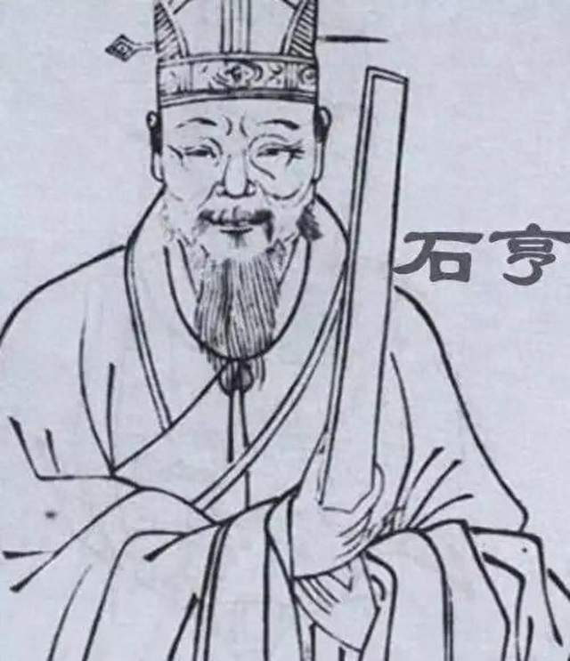 石亨帮皇帝夺回江山只风光三年被抄家，渭南县志记他最后悔的事