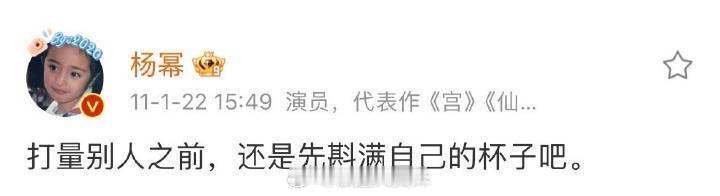 因为查重率低就怀疑AI写的？太好笑了首先 这篇一共不到4000字 打工人正常一下
