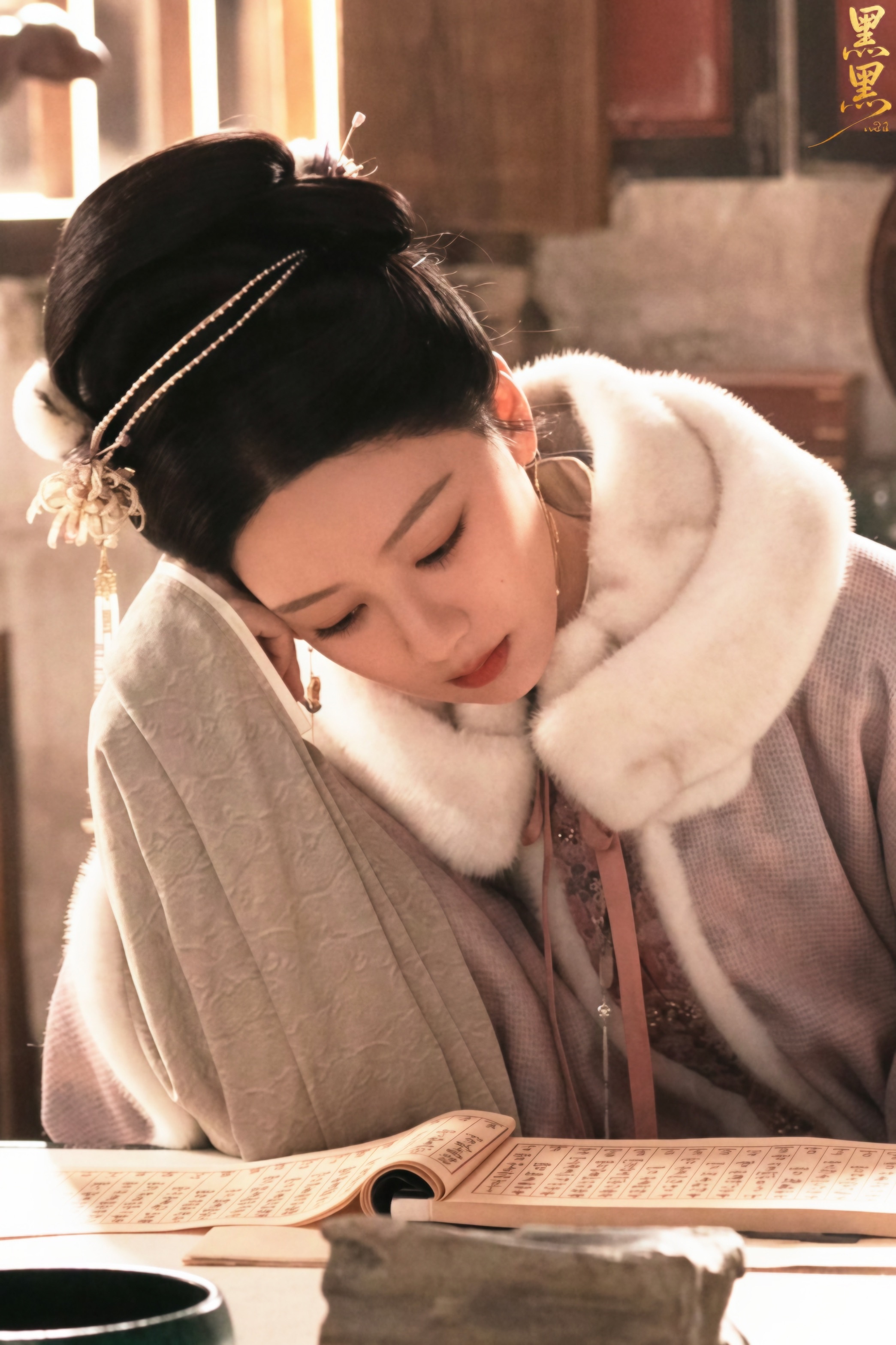 杨紫杨紫李祯 【三&四】 下午好，大家晚上准备吃什么呢杨紫家业 