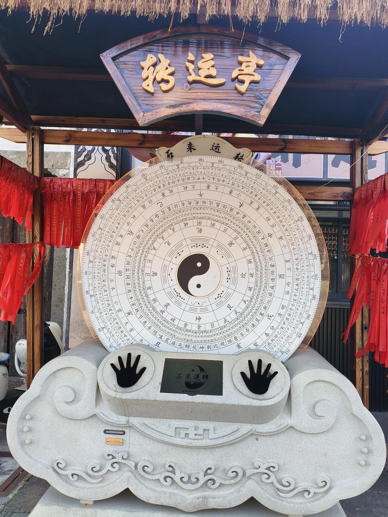 冬日生活打卡季