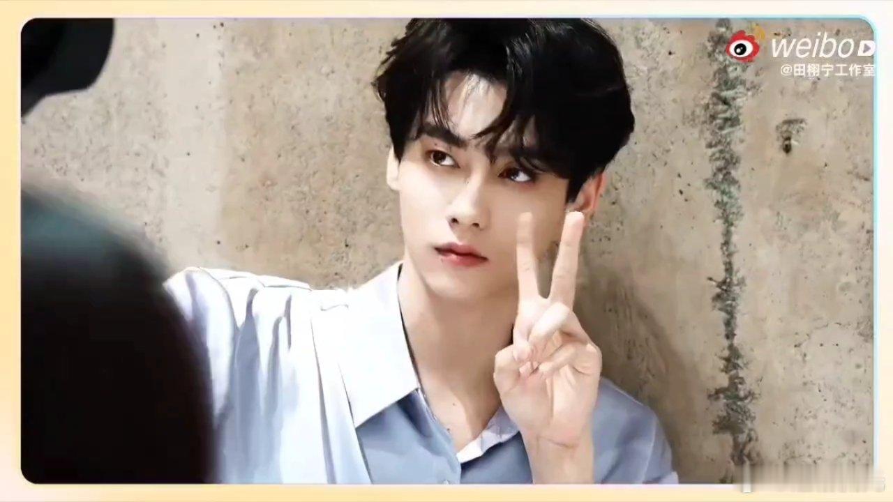 田栩宁 txn向全世界安利田栩宁 怀着爱意  带着虔诚  保持温柔  追逐梦想 