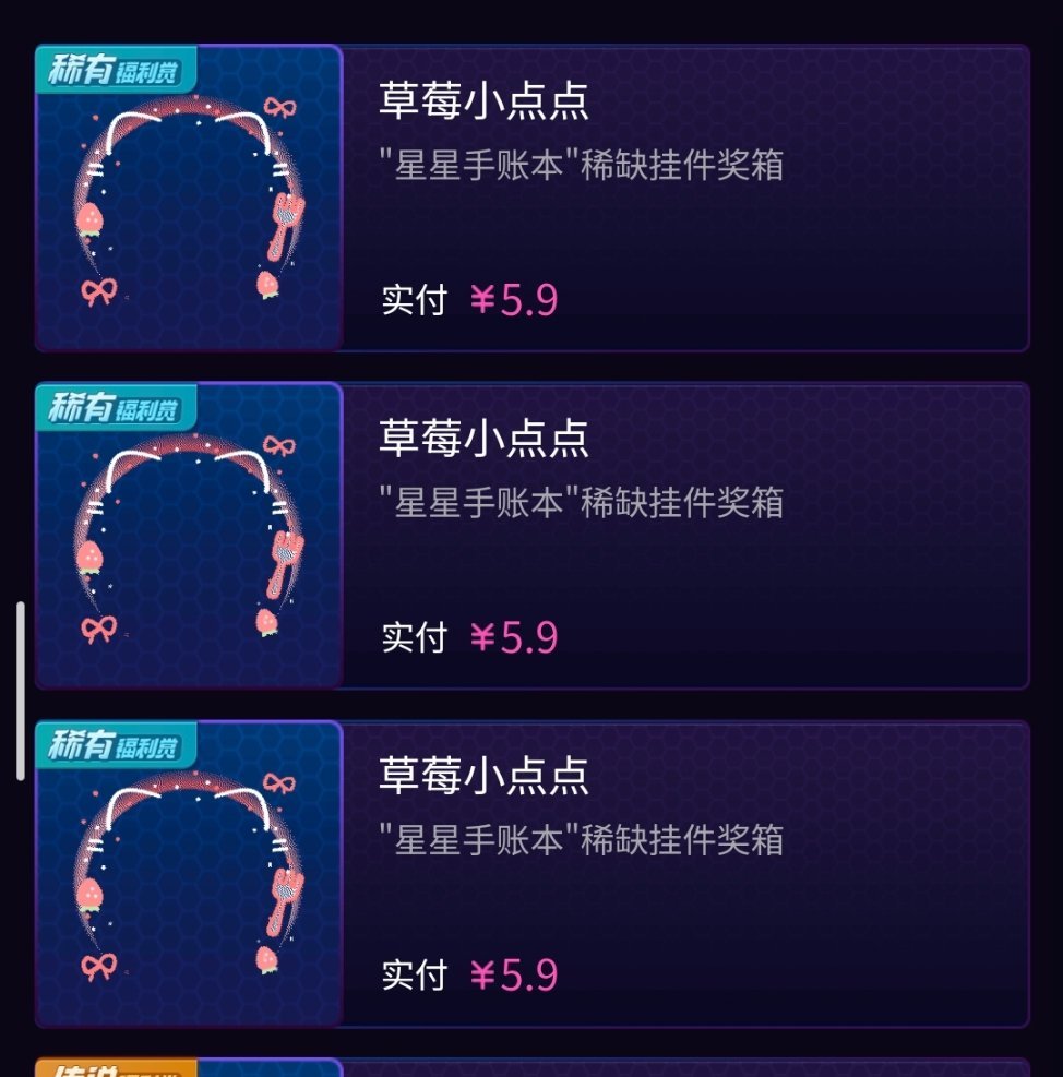 [费解] ​​​
