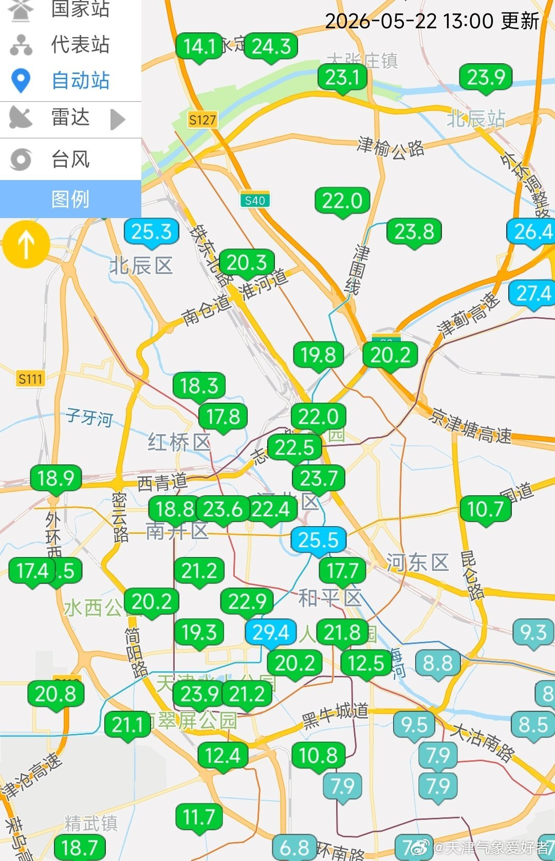 今天上午强降水主要集中在西部和北部地区，东南部地区基本无降水，暖湿气流较强，挡住