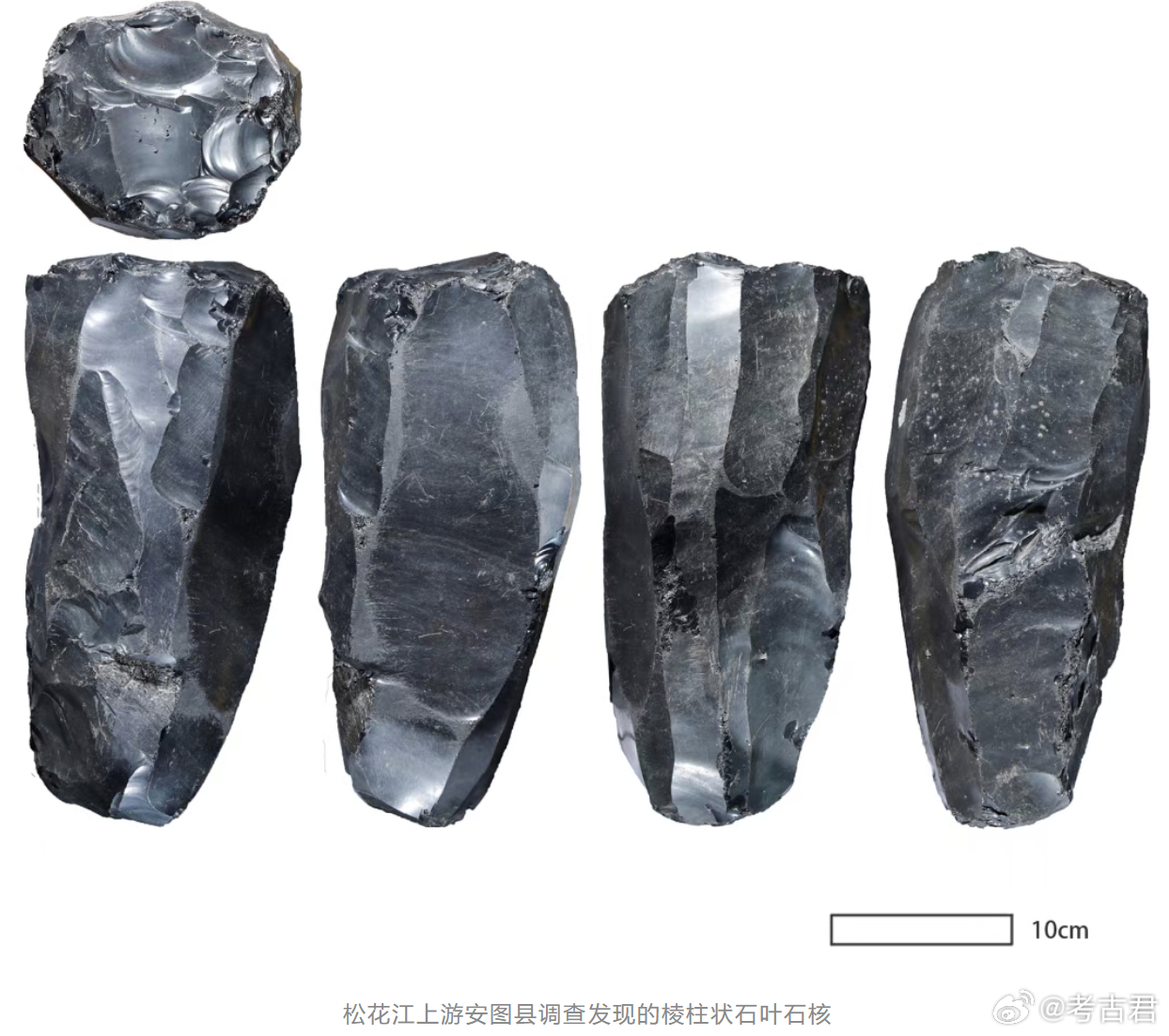 十大考古参评项目 吉林旧石器遗址 历时五年的“吉林东部长白山地区古人类遗址调查与
