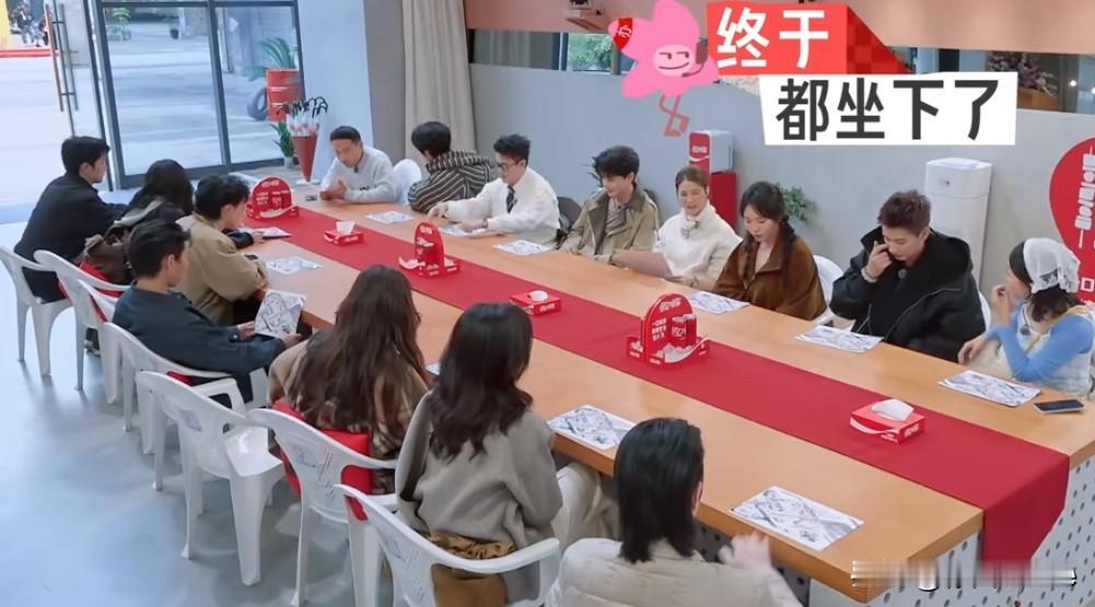 5月15日，方媛因为阿如那喊了她一句天王嫂子，在所有人面前刻意使坏，引李雪琴注意