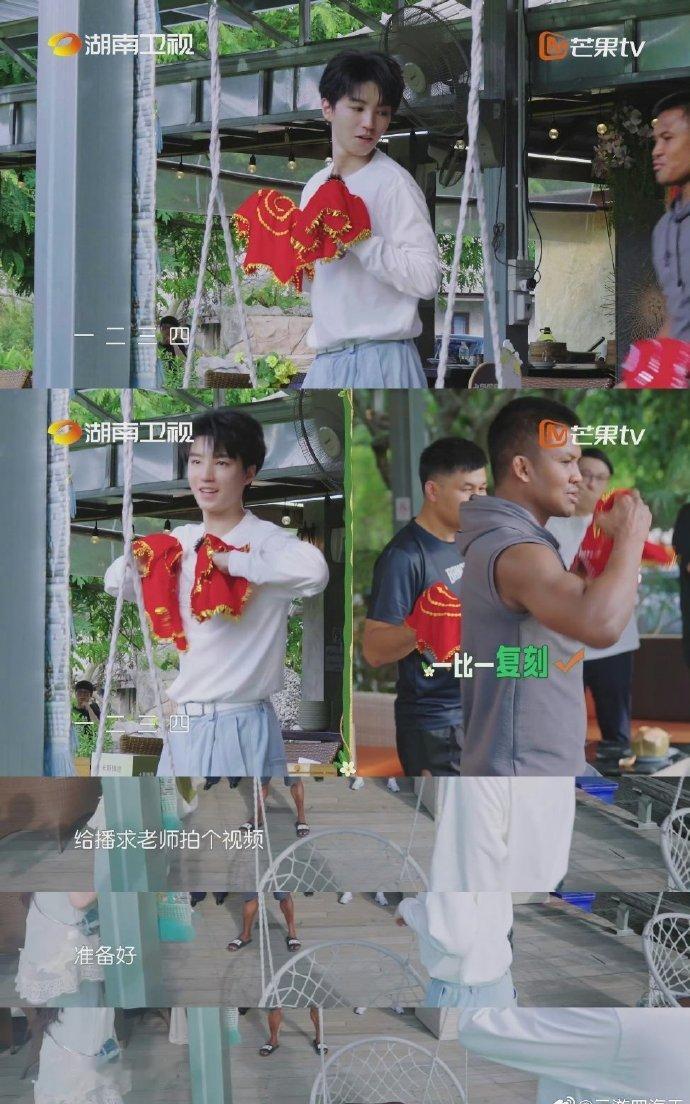 王俊凯这姿势把我腿掰断也做不到王俊凯身体柔韧度王俊凯的柔韧度大概是天赋异禀，而我