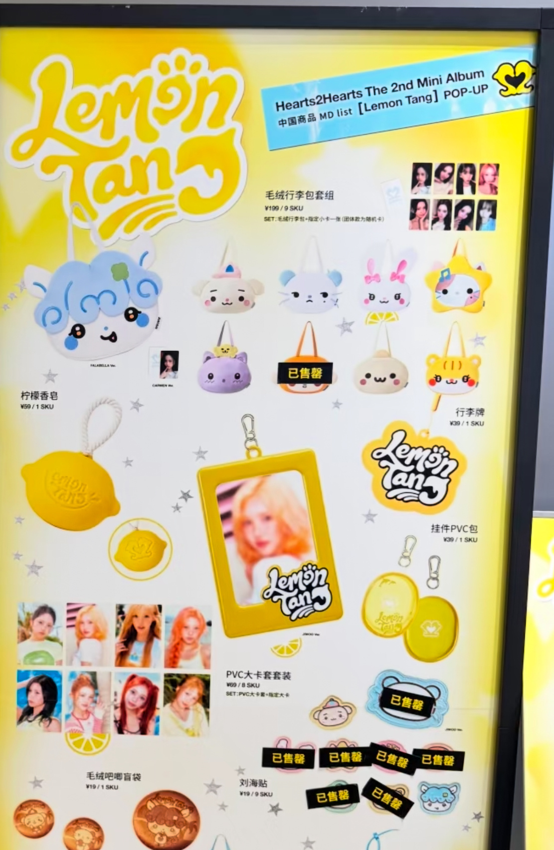 这个卢小猴太火热了 又首切了抱歉啊