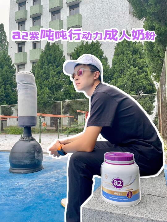 33岁户外人如何保持18岁的膝盖？