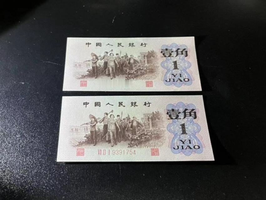 三版纸币市场行情汇总，定期更新，请您关注
背绿壹角（全品连号）2600元/张卖盘
