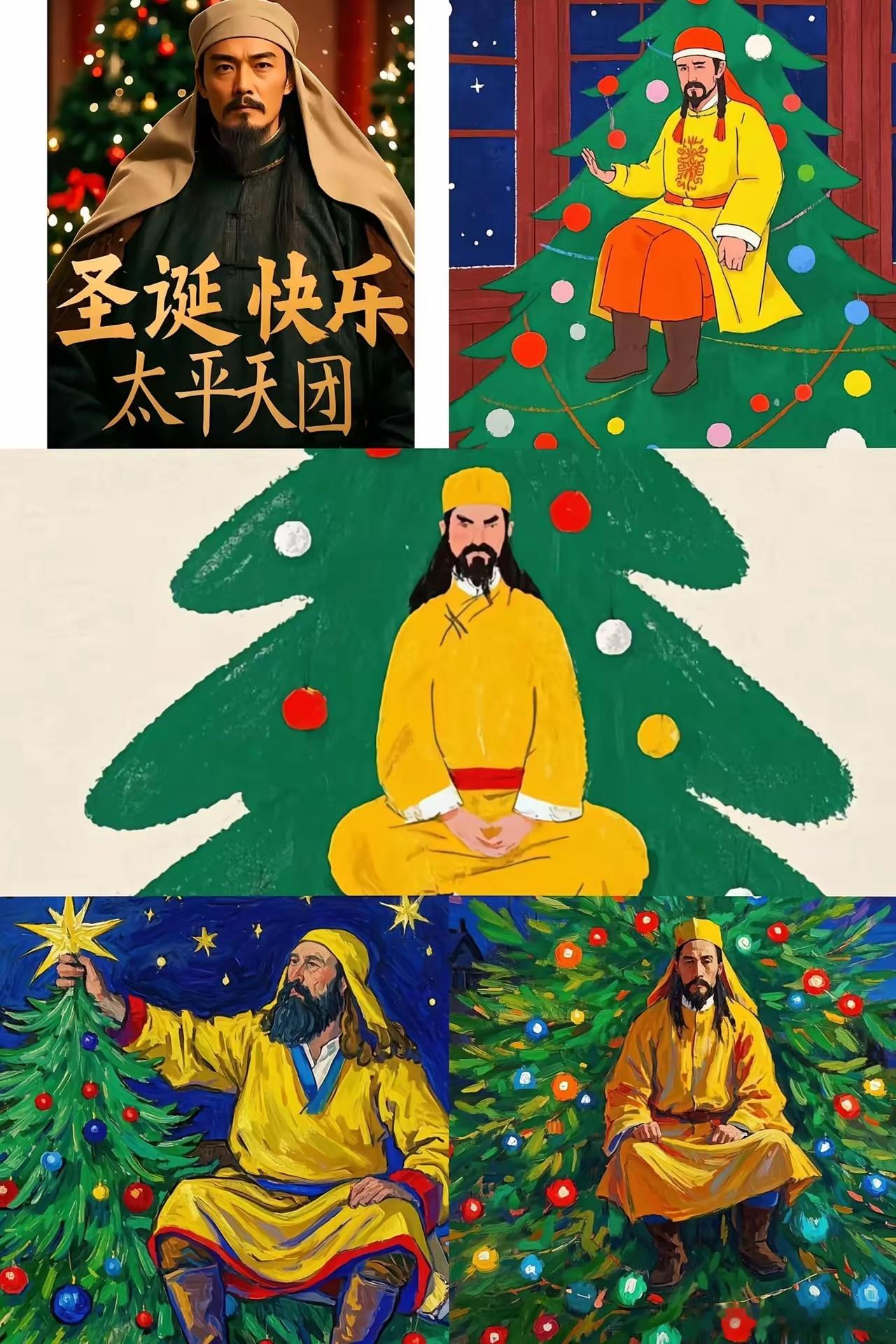 这些图留着明年用[哇] 