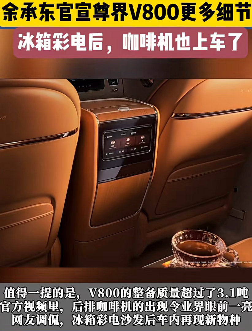 啡黎 不瀨這界你就說不過去了…… 