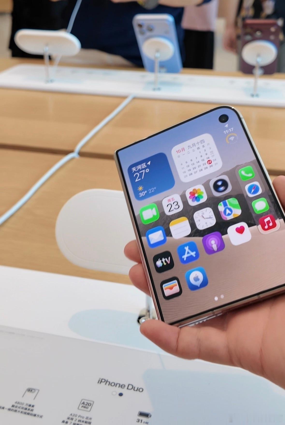 普遍比官网贵2000多，黄牛手里一大堆iPhone Duo卖不出去？今天菊长也去