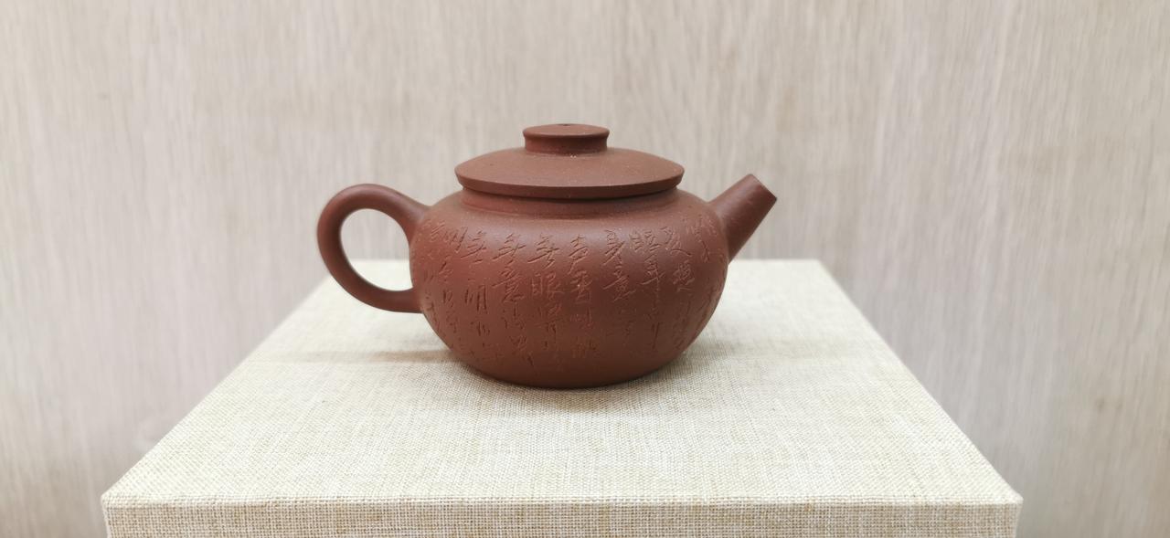 早期中国宜兴精品紫砂壶（独孔、约105cc）宜兴紫砂壶 器物之美 紫砂艺术 茶文