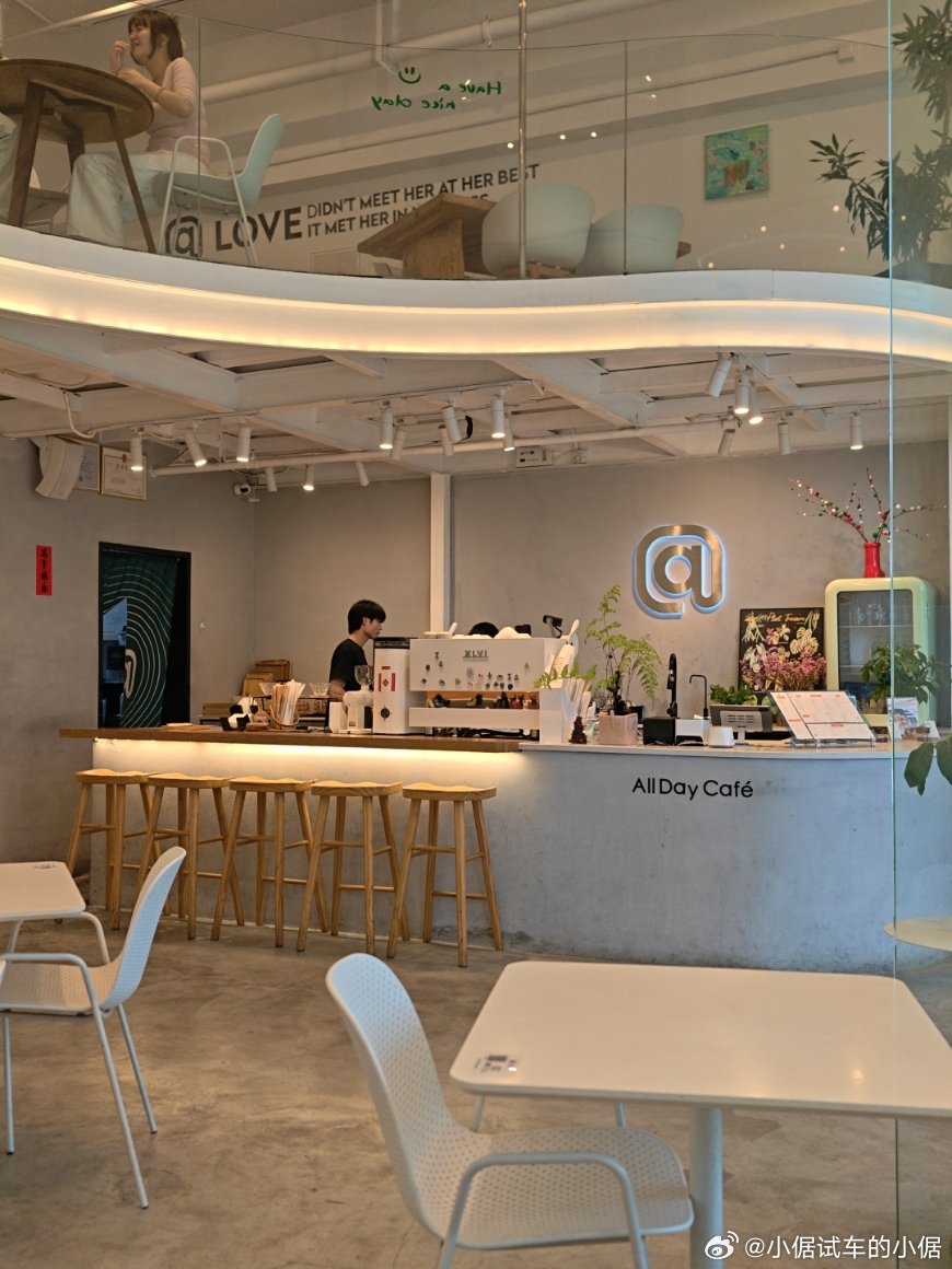 路过东莞，拜一下码头，跟贝贝总聚下旧。我相信，缘分到的时候，就能见到面。这杯手冲