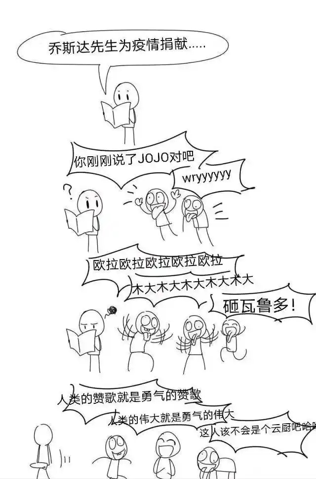 越来越恶劣了 ​​​