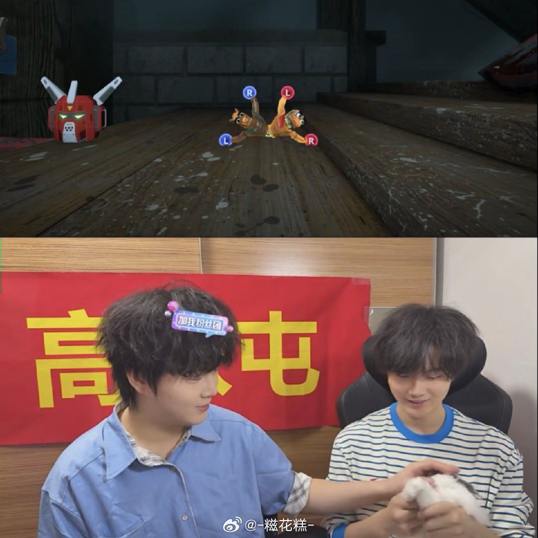喜超栖越  哎呀好那个 