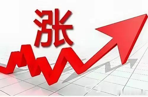 聊热点券商还会继续上涨吗？今天券商大涨2.13%，这是出乎所有人意料的事情。早盘