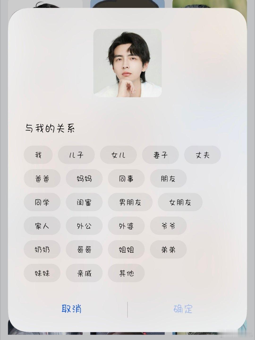 嘿嘿 