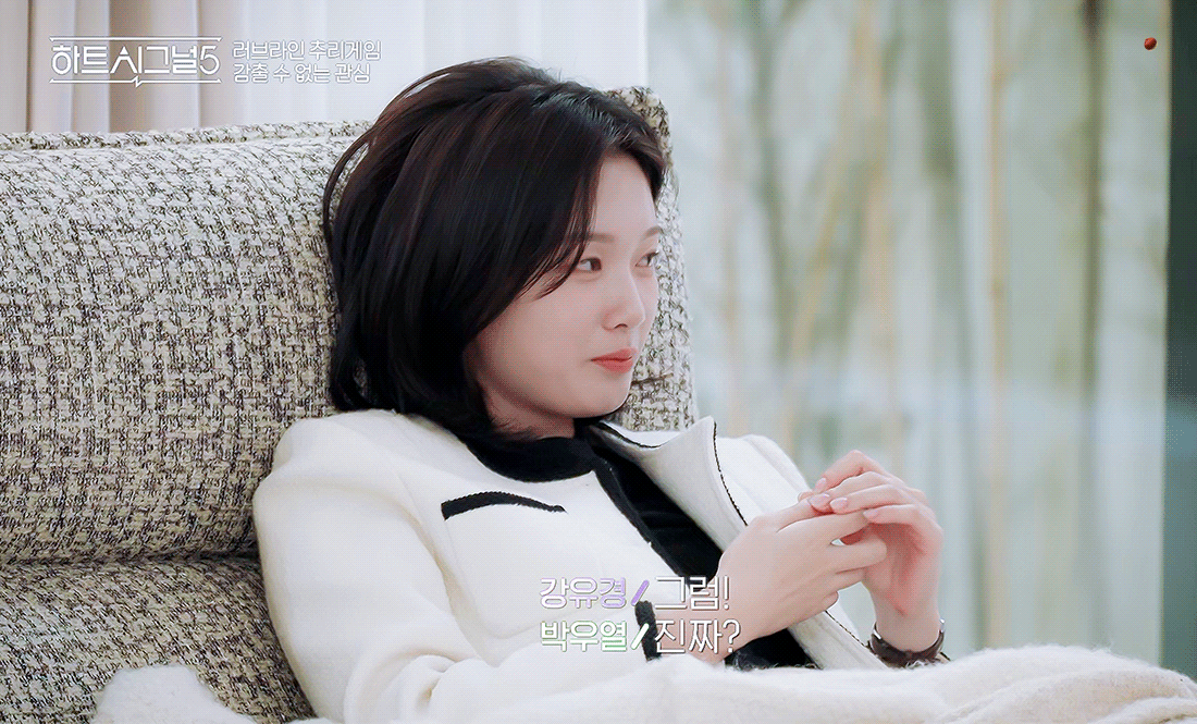 heartsignal5 _宥京▪ep11 美颜纯享🦌©️bn0yeb 