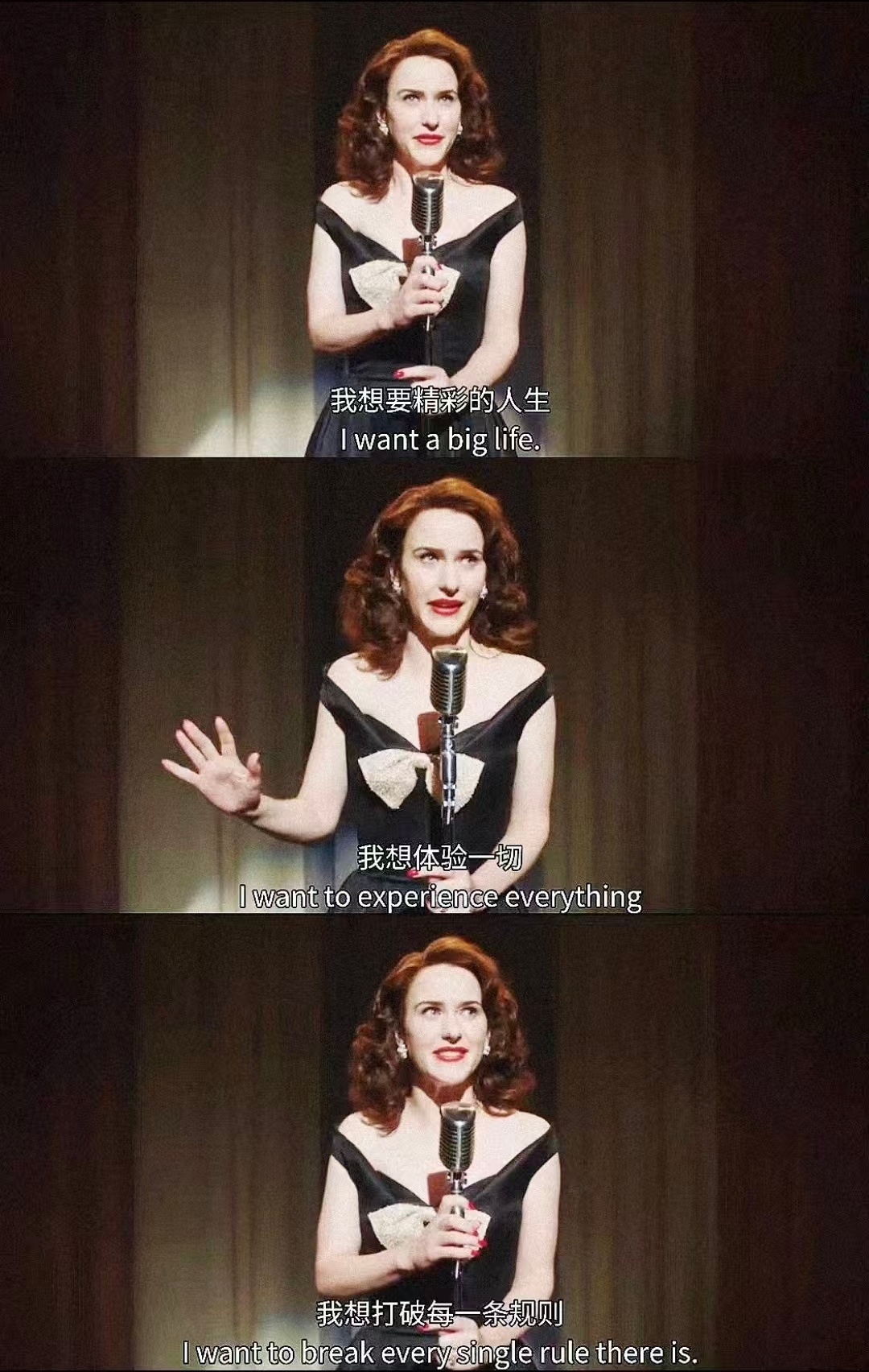 一剧早安 我想要精彩的人生，我想体验一切！大家早上好~ 