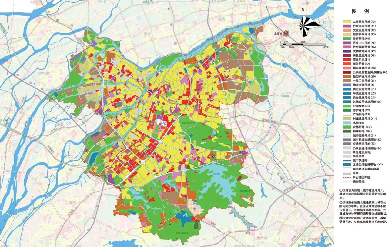 东莞市中心城区近期建设规划（2016-2020）