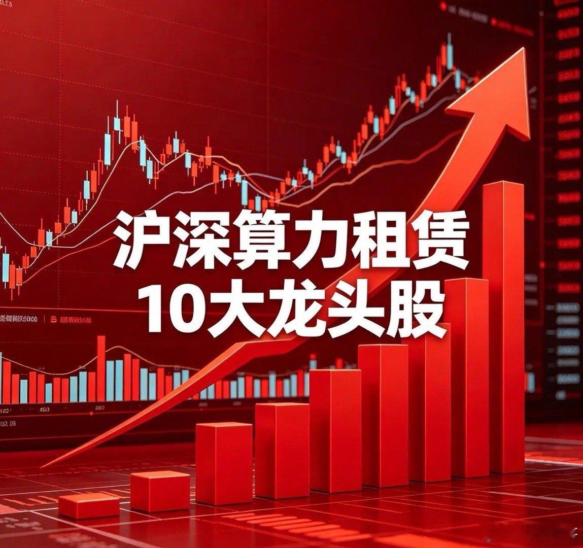 5月2号，多个重磅消息来袭！及时提醒下，或对节后市场走势有一定影响！1.2026