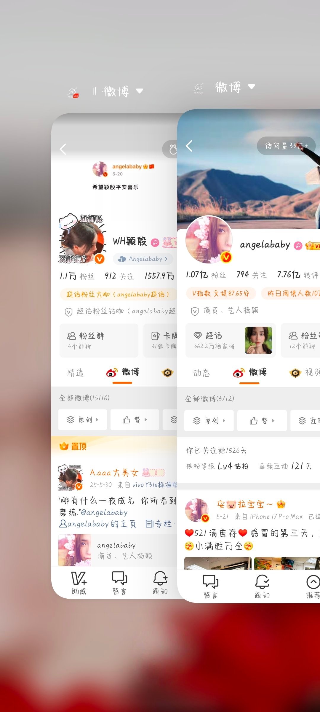 跳我是有什么好处吗