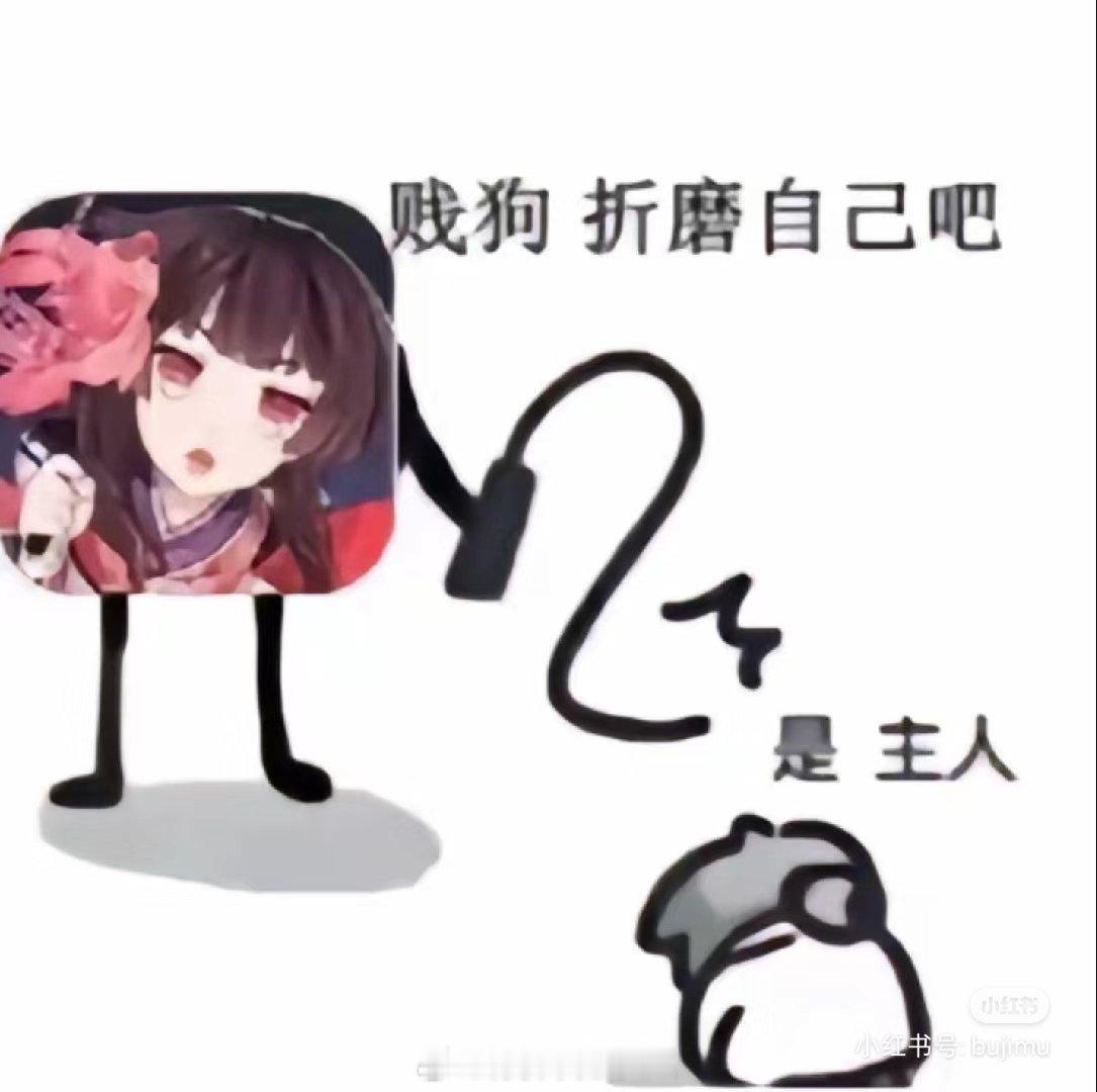 当我把自己的号日清完后全世界更好的思路配置，更快的打法就都吻了上来还好有人卖我鬼