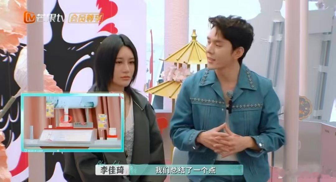 李佳琦来到巴黎是国货出海的新尝试 巴黎街头的中国声音！李佳琦的海外新尝试，撕开了