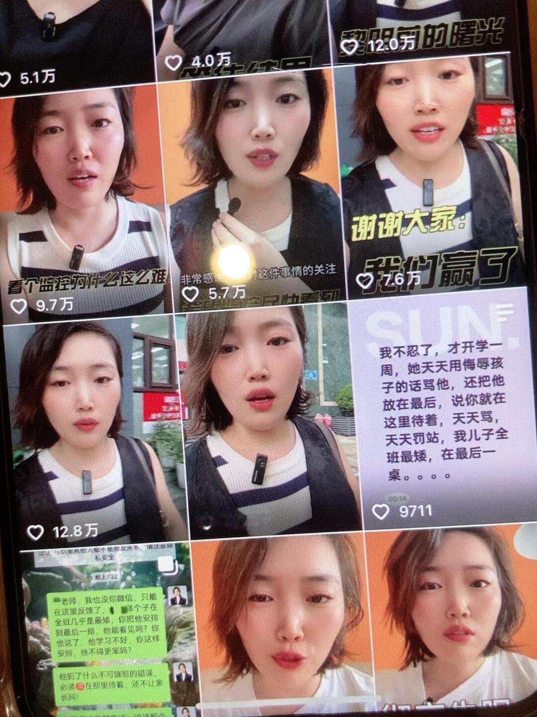 济南维权妈妈又有新情况了！
学校领导上门送资料邀孩子回校，
被她果断拒绝，
铁了