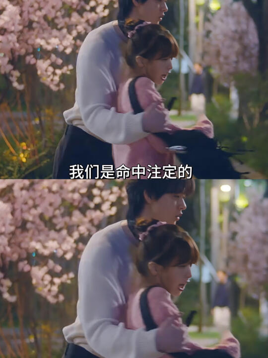 新韩剧❗️无法抗拒的1v4❗️帅气男大