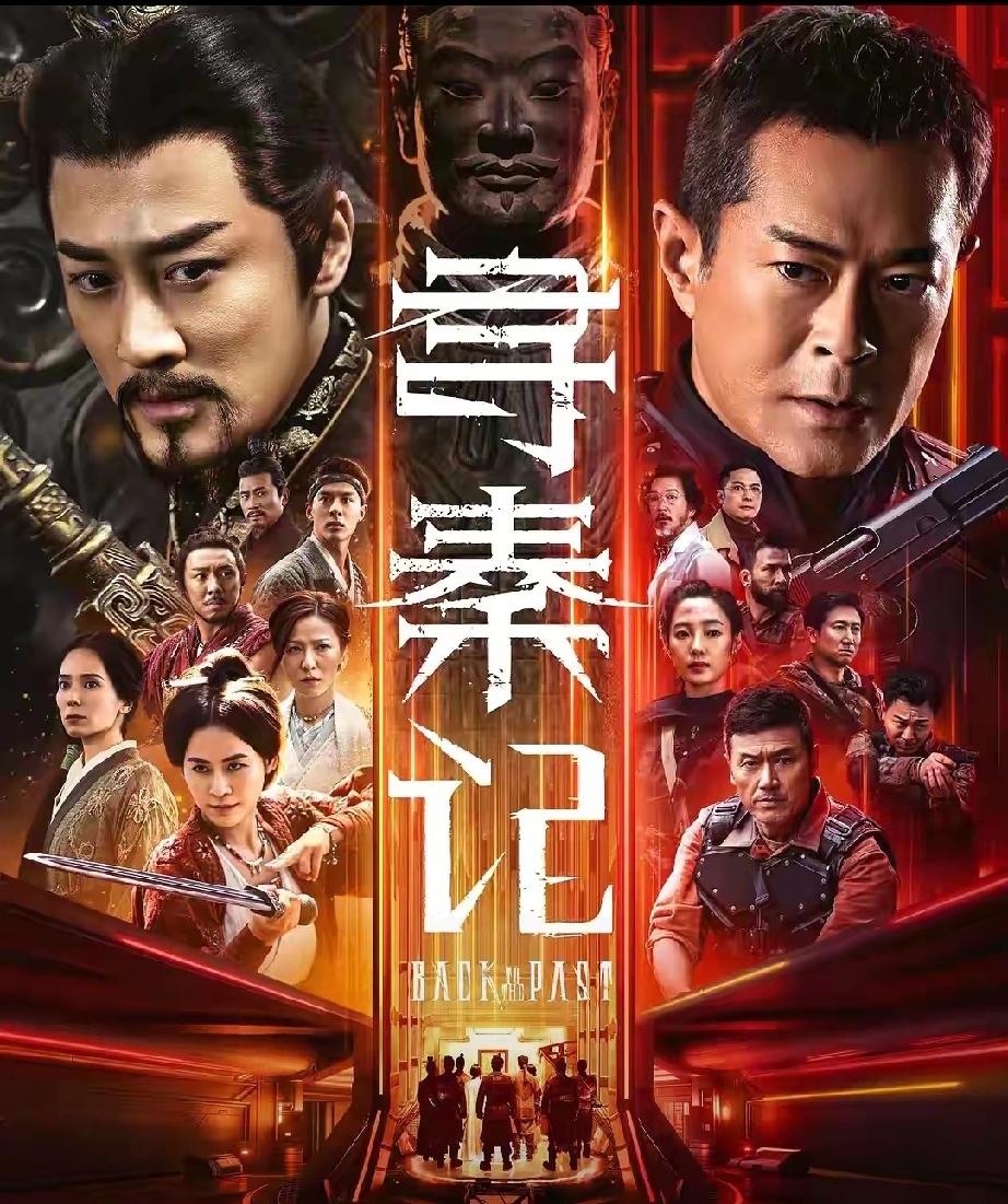 我将紧扣头条爆款文案特点，提炼金像奖核心看点，突出热门影片、明星角逐亮点，语言吸