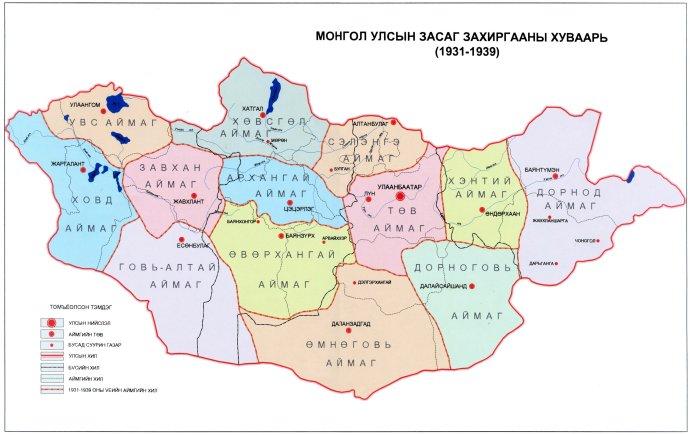 蒙古国的稀土非日本不卖？
蒙古国地广人稀，矿产丰富，原本可以像澳大利亚那样过上富