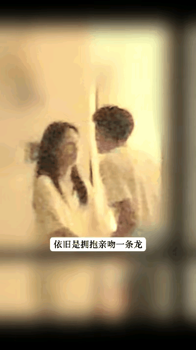周也恋情瓜疑是男方自导自演？刚爆出恋情，周皓崎主演的《偷偷藏不住》立马蹭上热搜，