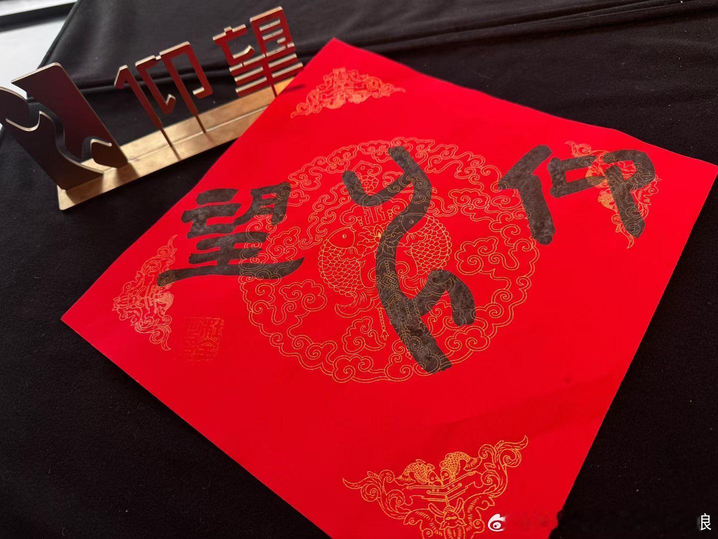 大G车主们的年度面基局，居然来了位“科技圈硬派大佬”仰望U8L！一群燃油老炮儿和