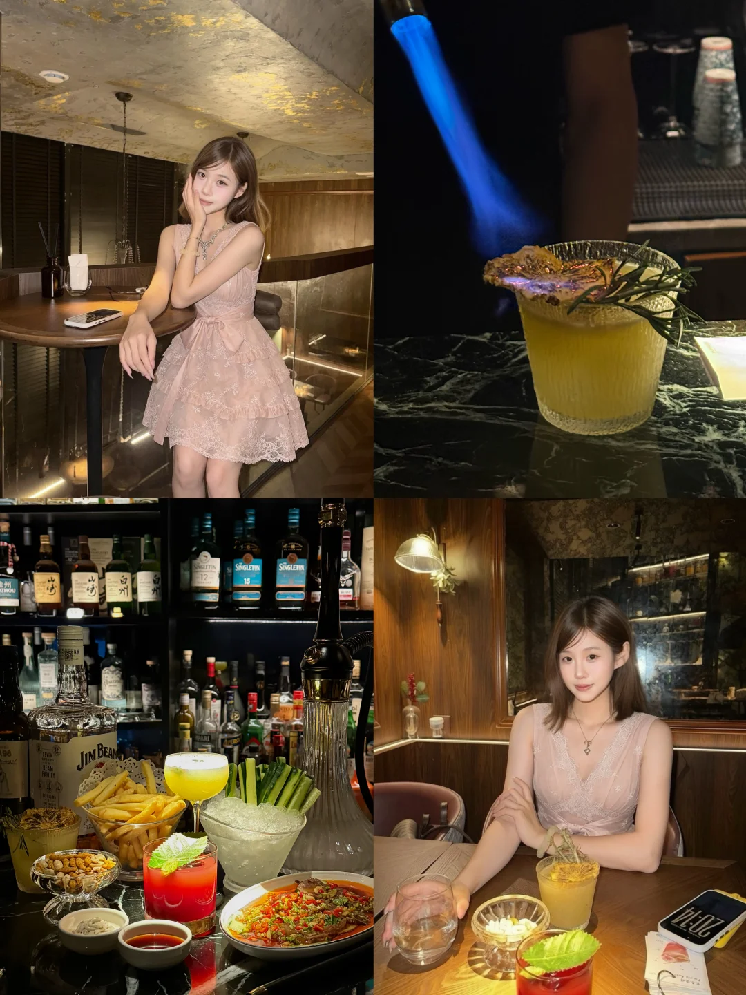 （天河）小众氛围感清吧🍸复式超出片🤳😻