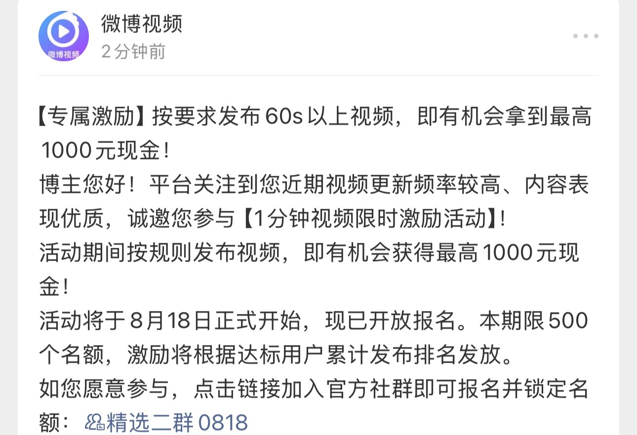 啊啊啊啊vb我爱你 