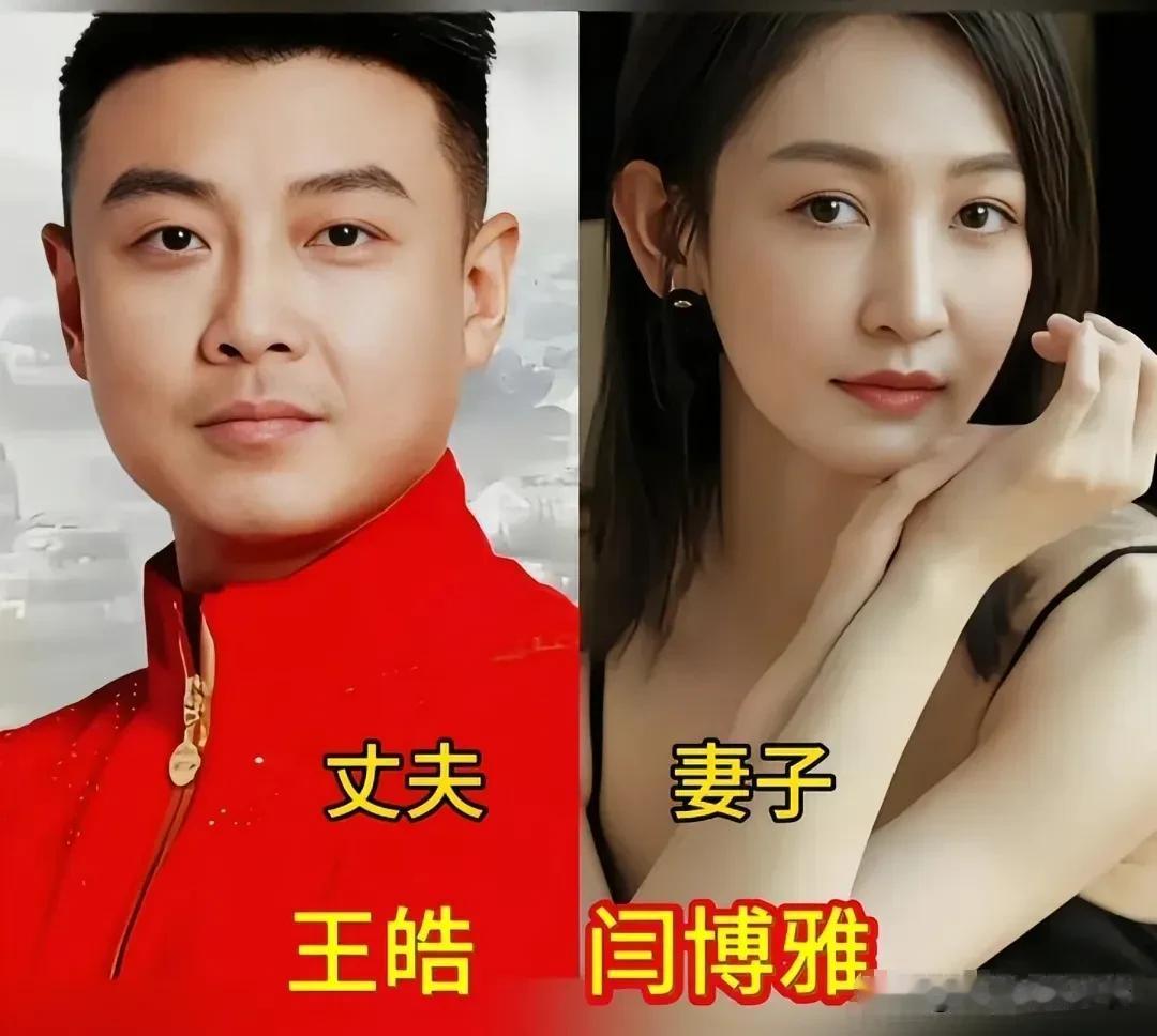 国乒一众冠军赛场所向披靡，台下各自拥有温柔美满的小家。赛场上他们挥拍拼搏，为国争