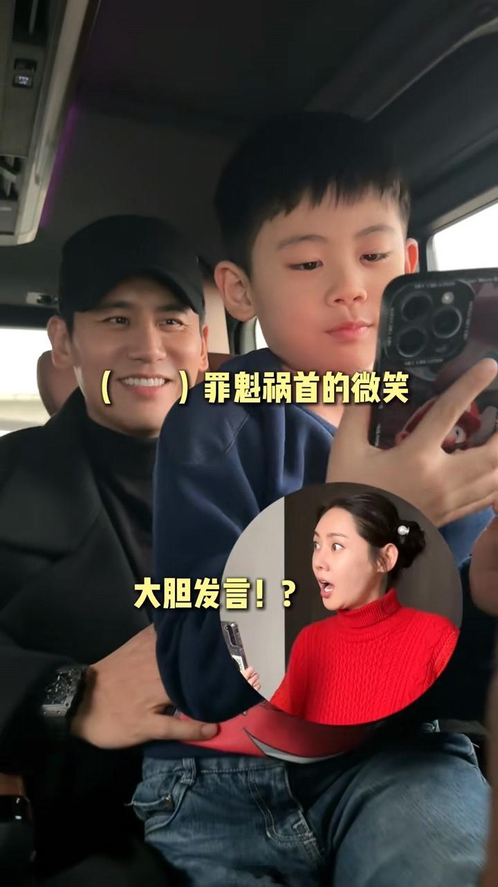 秋瓷炫儿子说我中国人  于晓光带儿子去韩国找秋瓷炫 秋瓷炫把儿子教育的真好，一看